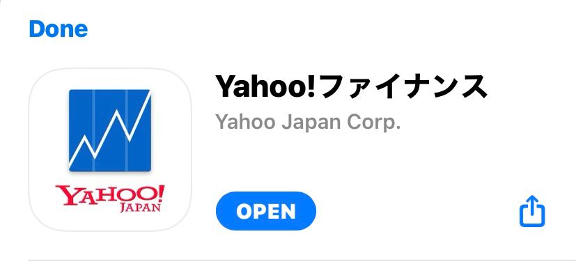 Yahoo!ファイナンスアプリ,株